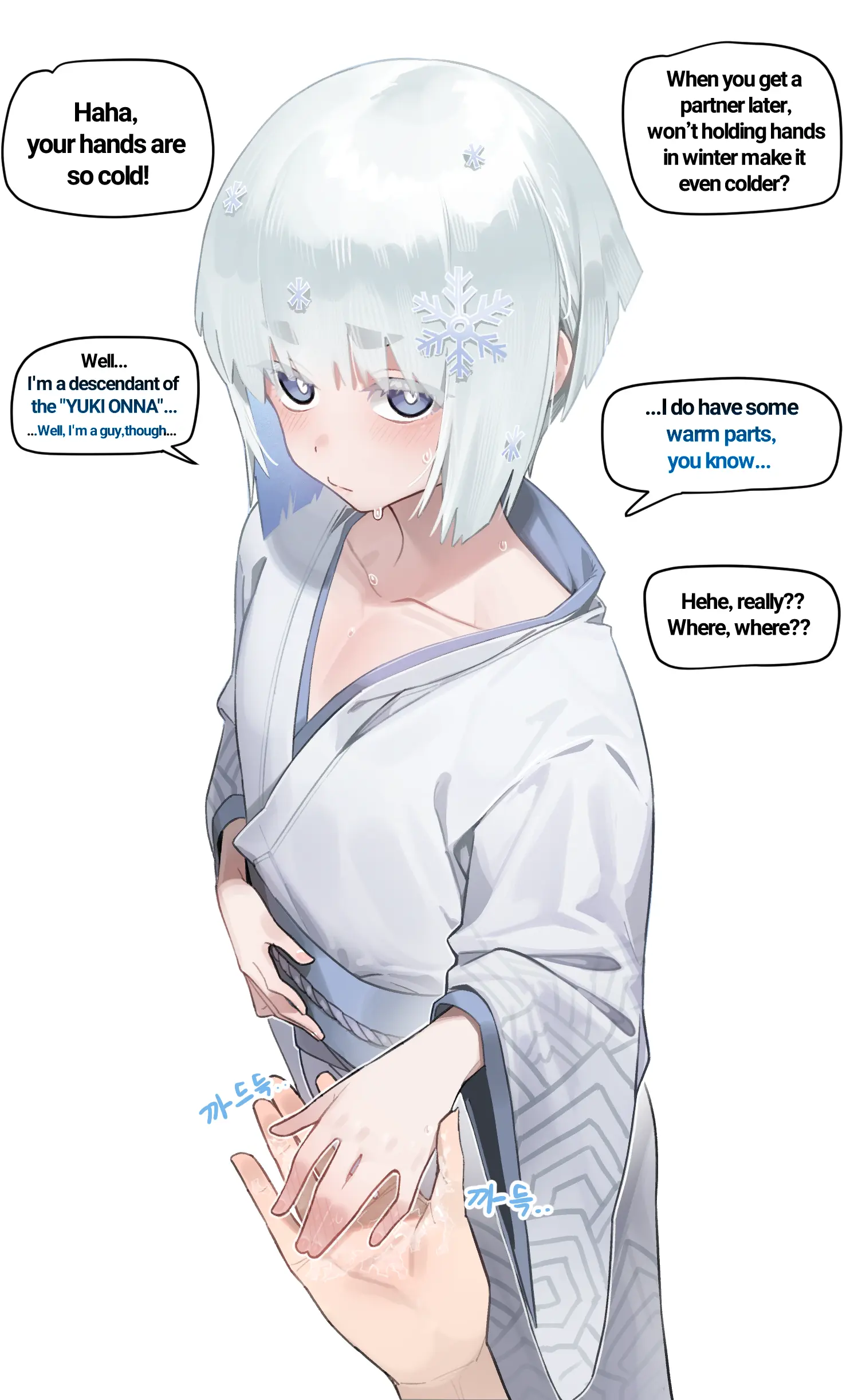 ❄️♂️
